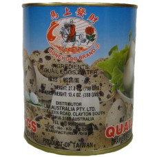 Big Quail Egg 790g